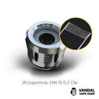 Испаритель HW-N Net 0.2 Ом