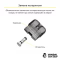 Сменный испаритель Suorin Reno Mesh Coil 1.0 Ом Сменный испаритель Suorin Reno Mesh Coil 1.0 Ом