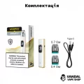 Pod-система VooPoo Argus G3 в бело-золотом цвете