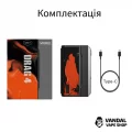 Оригинальный бокс мод VooPoo Drag 4 Оригинальный бокс мод VooPoo Drag 4