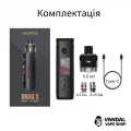 VooPoo Drag X PnP-X Pod Mod Kit в золотом цвете "Shield Gold"