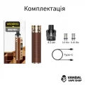 Стартовый набор Voopoo Drag H80S (Original) в коричневом цвете