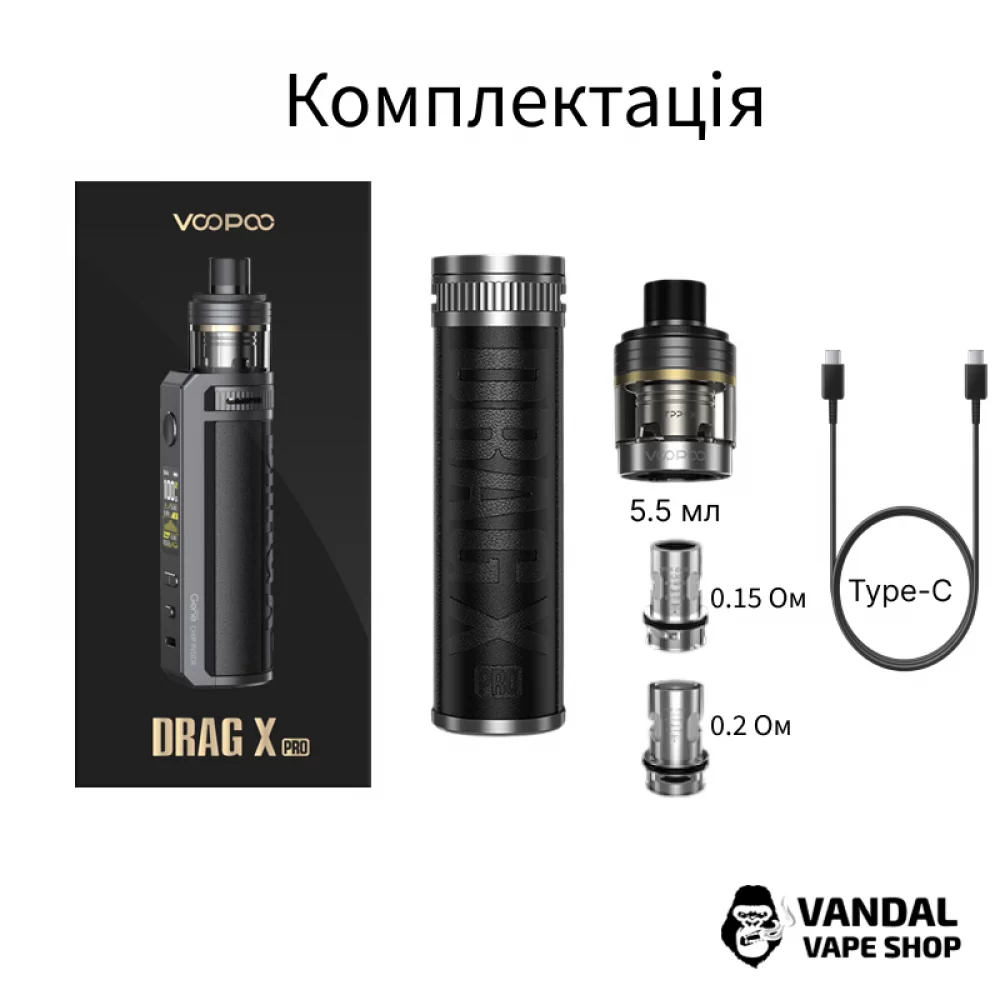 Стартовый набор Voopoo Drag X Pro Pod Mod Kit в черном цвете