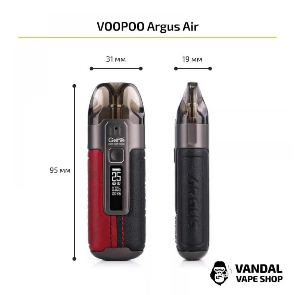 VooPoo Argus AIR Kit (Original) Snow Land Camouflage