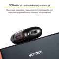 VooPoo Argus AIR Kit (Original) Snow Land Camouflage