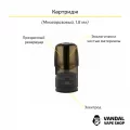 Стартовый набор Nolimit BRO Pod Kit Стартовый набор Nolimit BRO Pod Kit