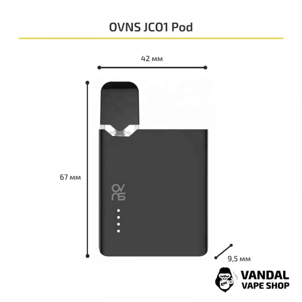 Стартовый набор OVNS JC01 Pod Kit Стартовый набор OVNS JC01 Pod Kit