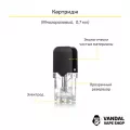 Стартовый набор OVNS JC01 Pod Kit Стартовый набор OVNS JC01 Pod Kit