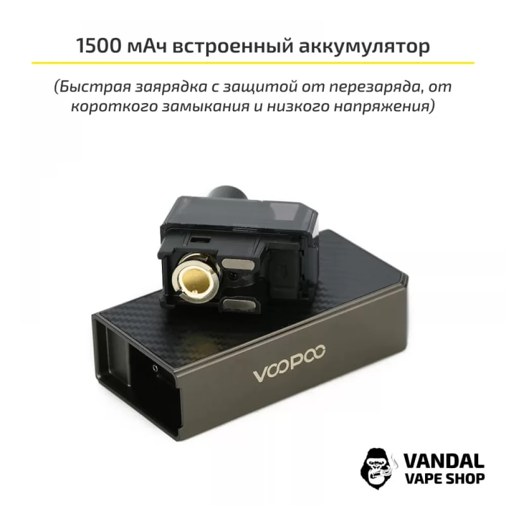 Стартовый набор VooPoo NAVI Mod Pod Kit (Original)