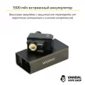 Стартовый набор VooPoo NAVI Mod Pod Kit (Original)