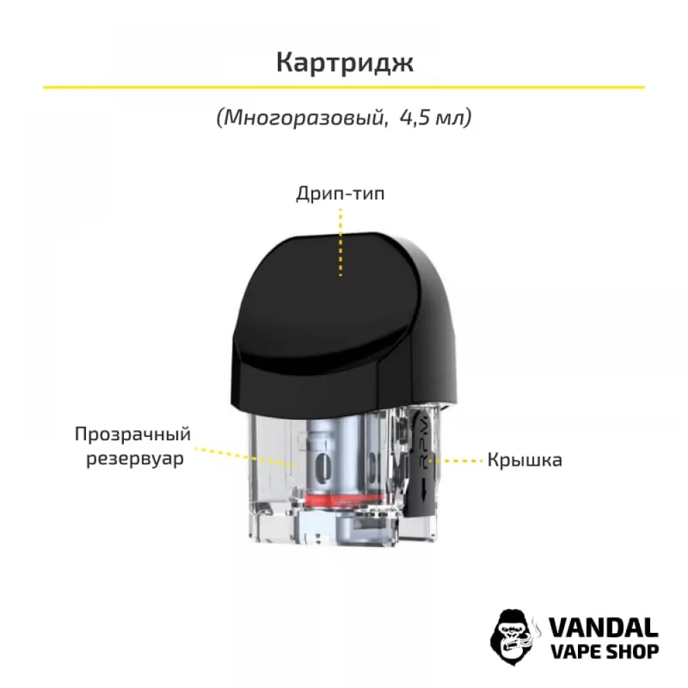 Стартовий набір SMOK Nord 2 Pod Starter Kit "Red Stabilizing Wood"