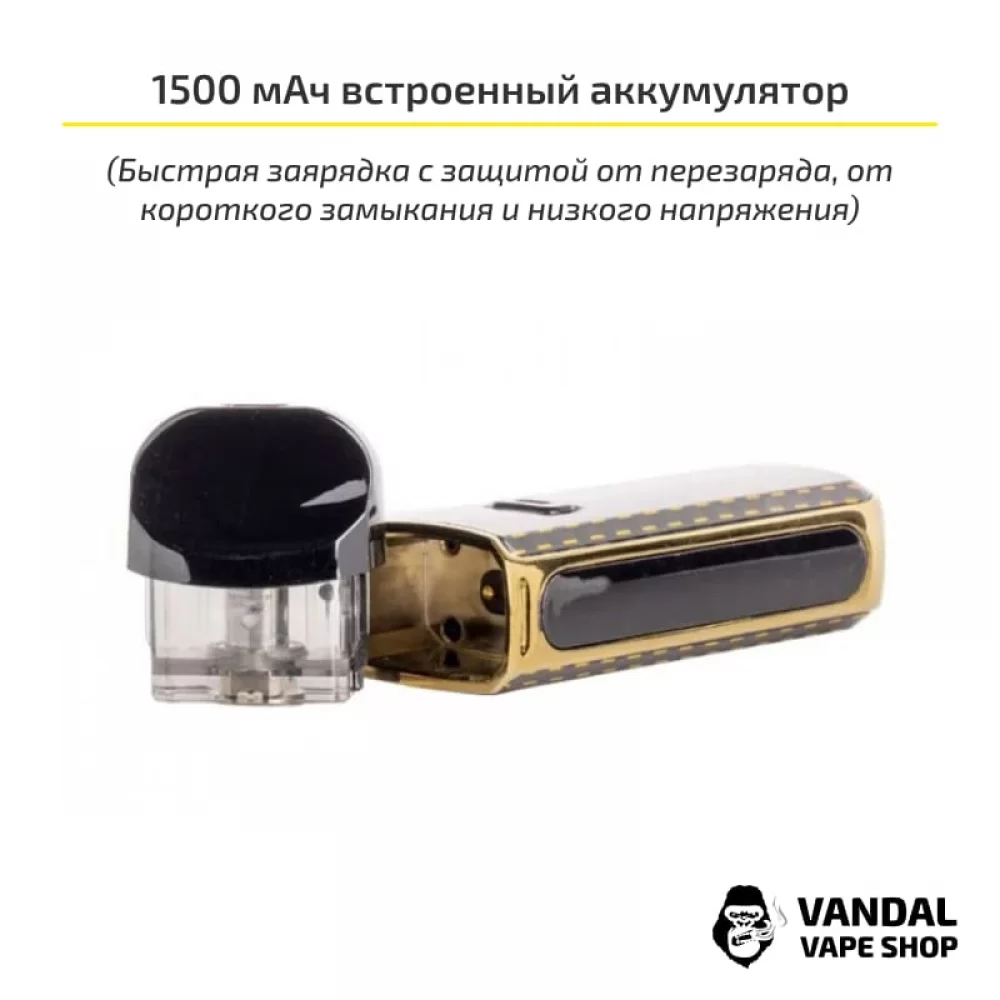 Стартовий набір SMOK Nord 2 Pod Starter Kit "Red Stabilizing Wood"