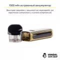 Стартовий набір SMOK Nord 2 Pod Starter Kit "Red Stabilizing Wood"