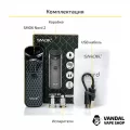 Стартовий набір SMOK Nord 2 Pod Starter Kit "Red Stabilizing Wood"