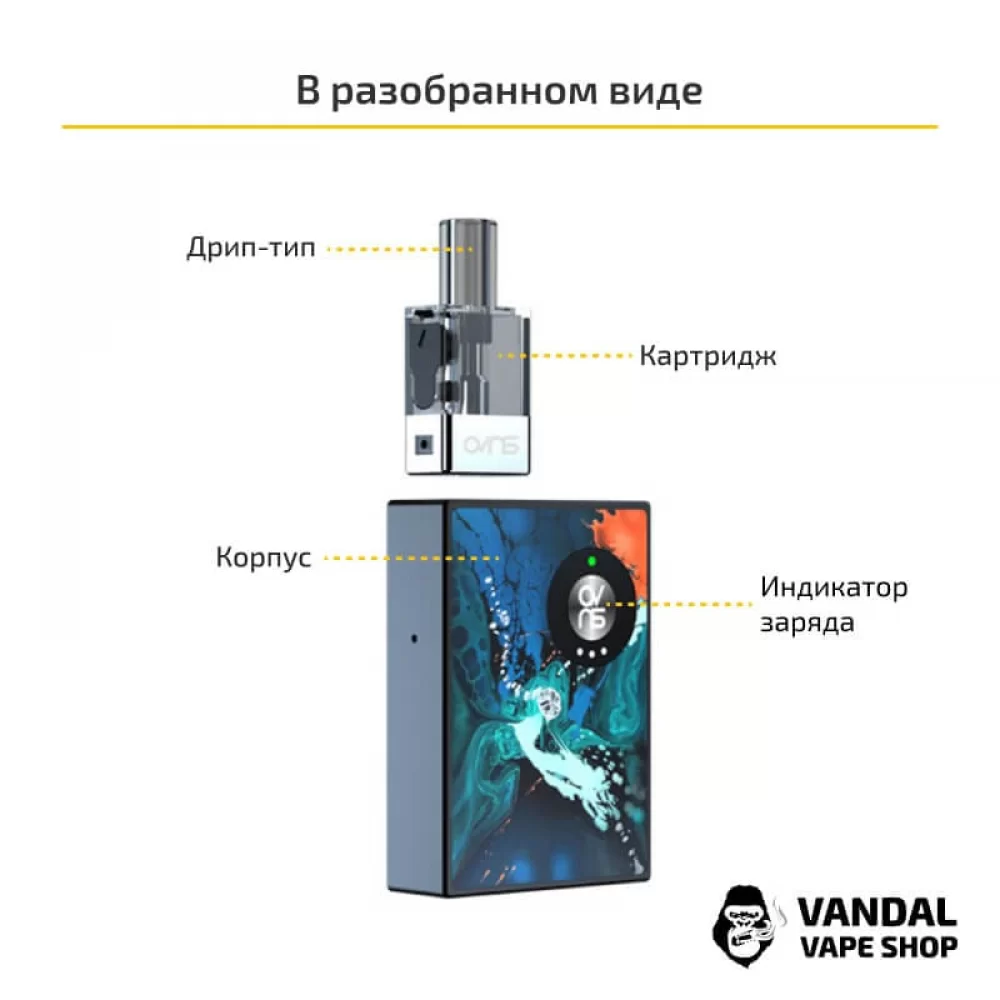 OVNS JC02 Pod System Kit OVNS JC02 Pod System Kit