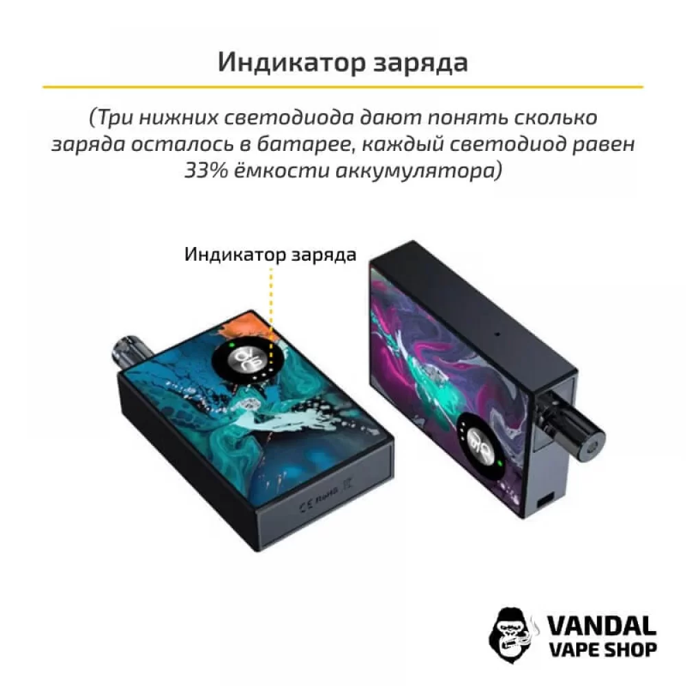 OVNS JC02 Pod System Kit OVNS JC02 Pod System Kit