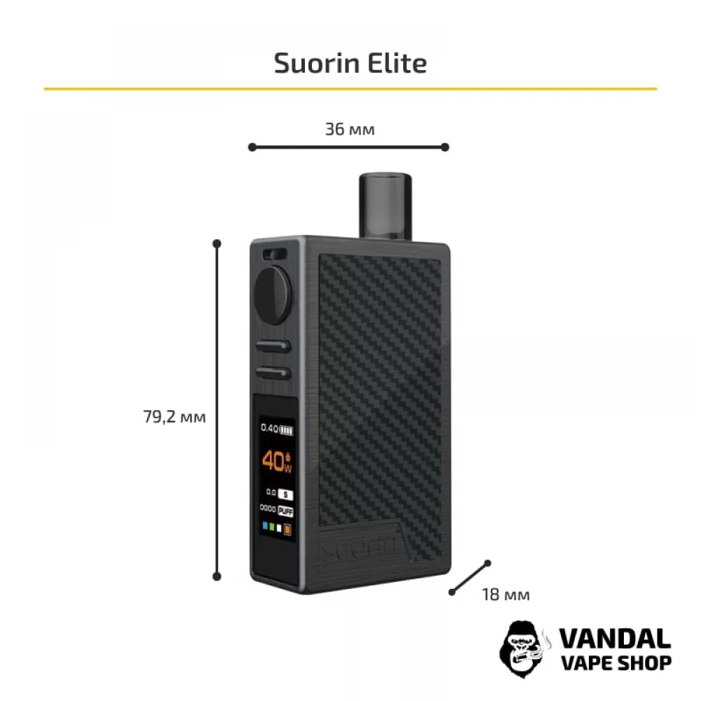 Стартовый набор Suorin Elite Pod Kit (Original)