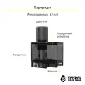 Стартовый набор Suorin Elite Pod Kit в синей расцветке