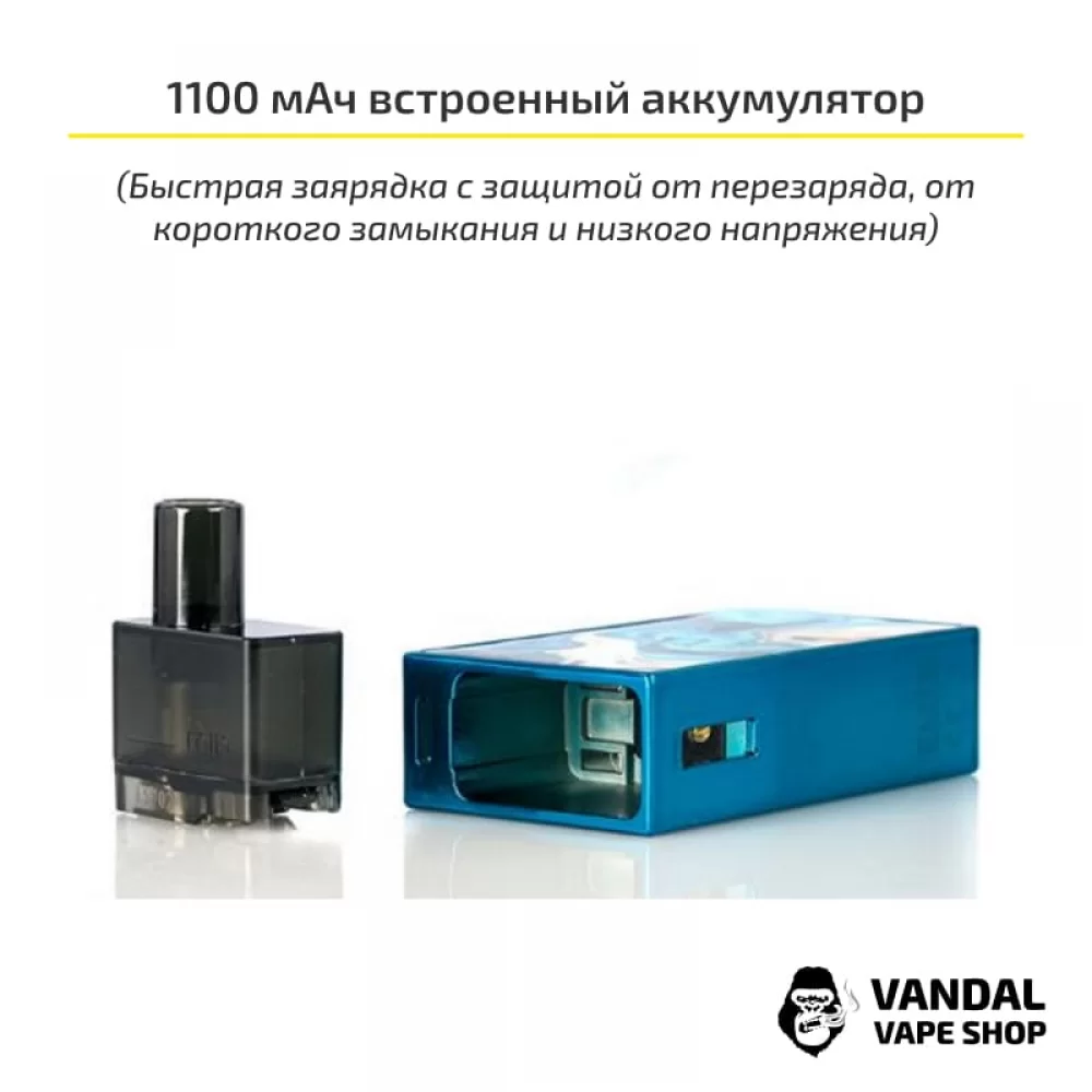 Стартовый набор Suorin Elite Pod Kit в синей расцветке