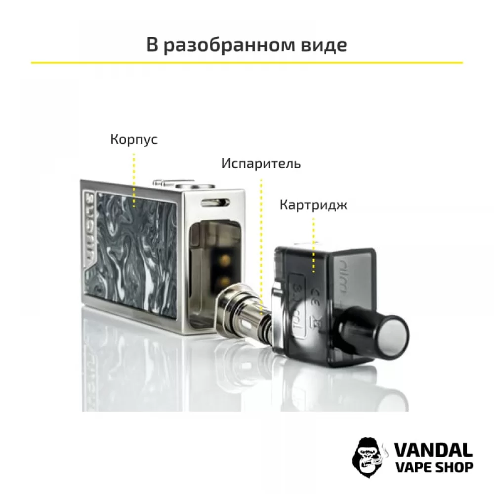 Стартовый набор Suorin Elite Pod Kit в синей расцветке
