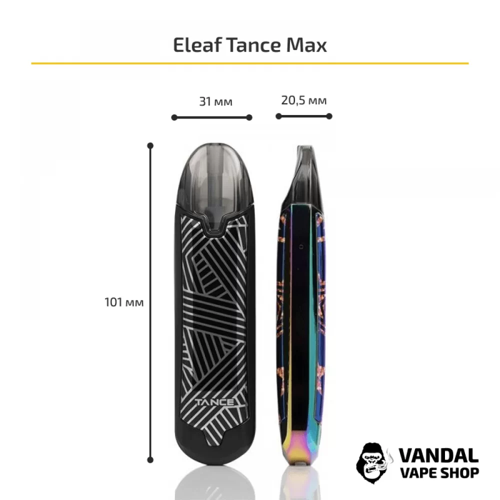 Стартовий набір Eleaf Tance Max Kit (Original) Black