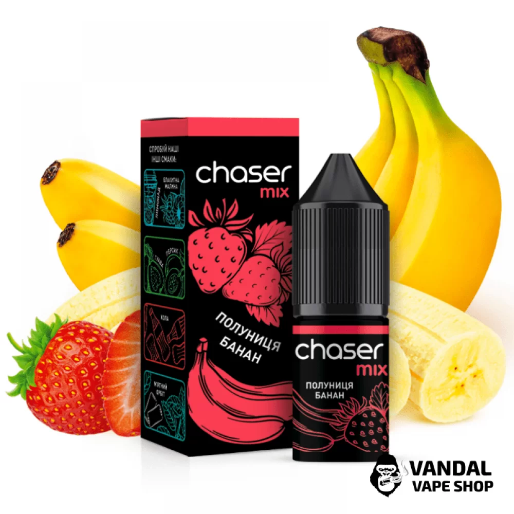 ЖИДКОСТЬ Chaser Mix SALT - 10 мл 30 мг НА СОЛЕВОМ НИКОТИНЕ СО ВКУСОМ Клубники и Банана
