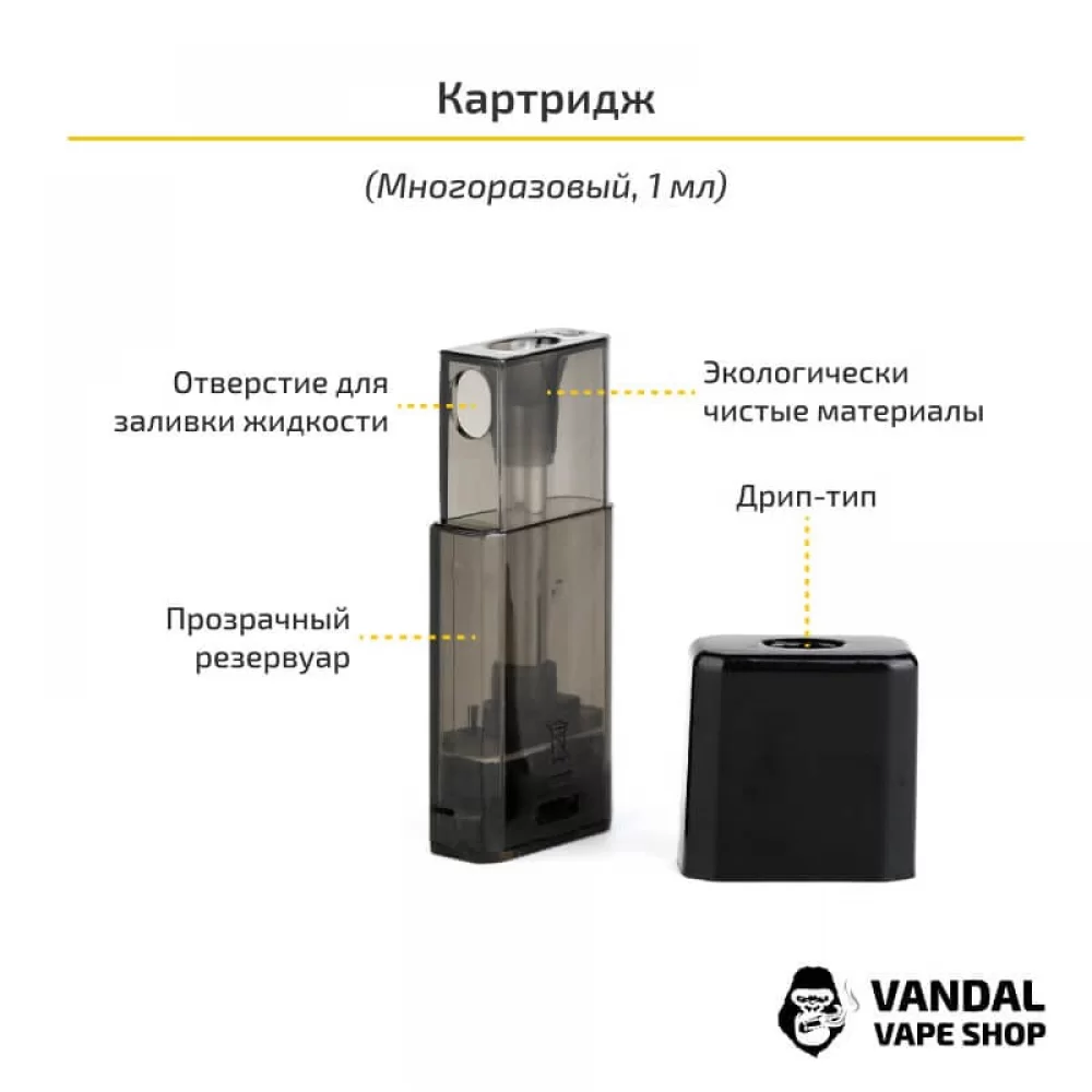 Voopoo Drag Nano Pod Kit (Original) в расцветке "Fiesta"