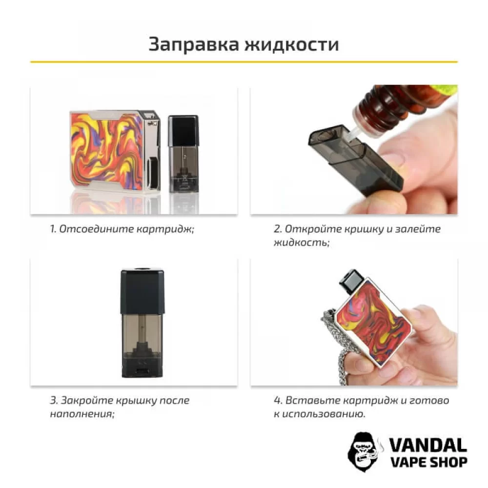 Voopoo Drag Nano Pod Kit (Original) в расцветке "Fiesta"