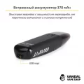 Justfog Minifit Starter Kit