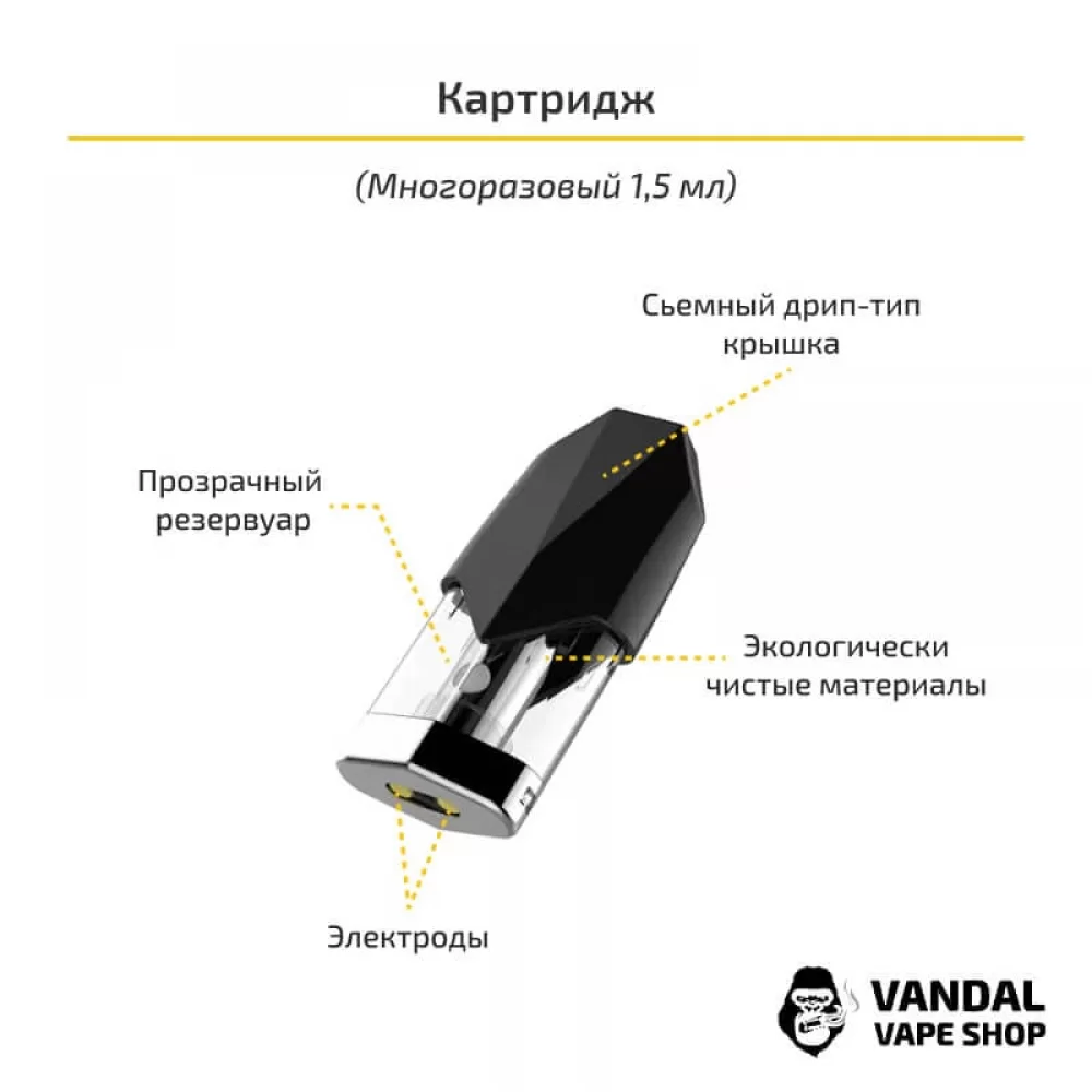 OVNS Saber 2 Pod Kit в синем цвете