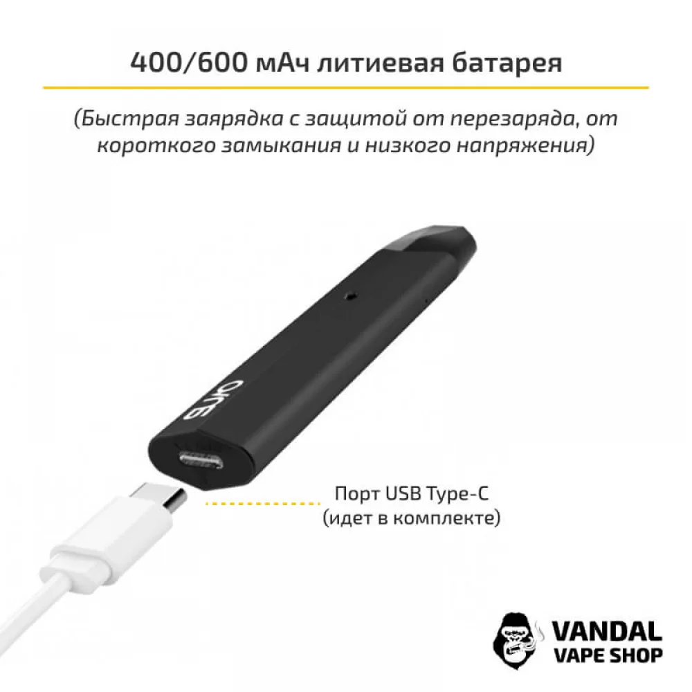 OVNS Saber 2 Pod Kit в синем цвете
