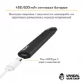 OVNS Saber 2 Pod Kit в синем цвете