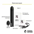 OVNS Saber 2 Pod Kit в зеленому кольорі