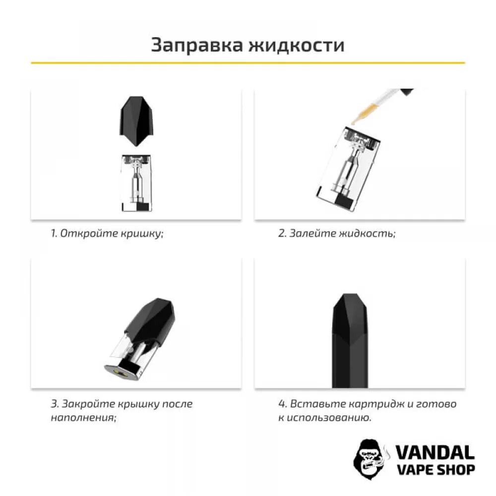 OVNS Saber 2 Pod Kit в синем цвете