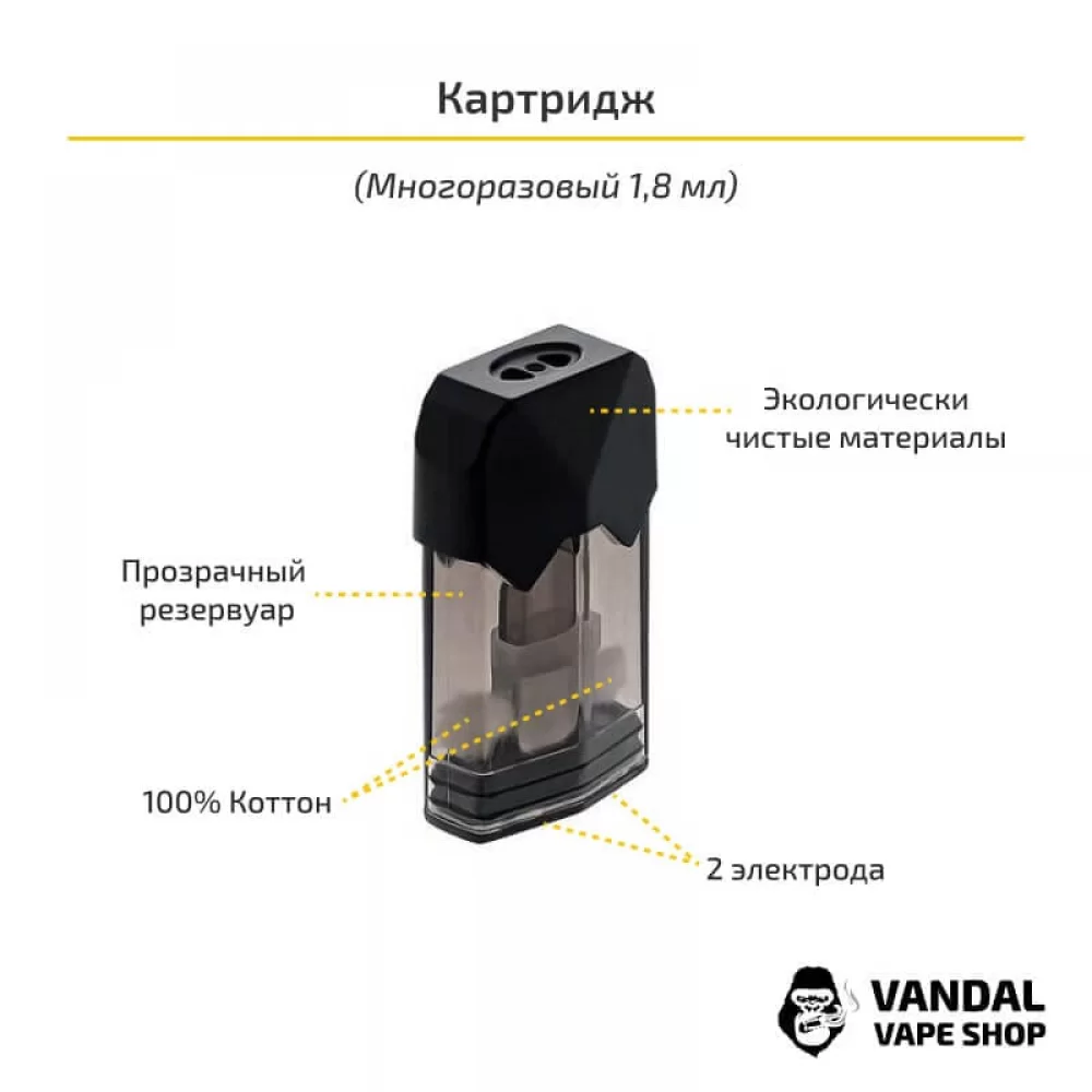 Оригінальна Pod-система OVNS Saber S Pod System в срібному кольорі