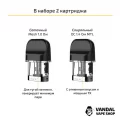 Smok Novo 2 Pod Kit (Original) в расцветке "Red Cobra"