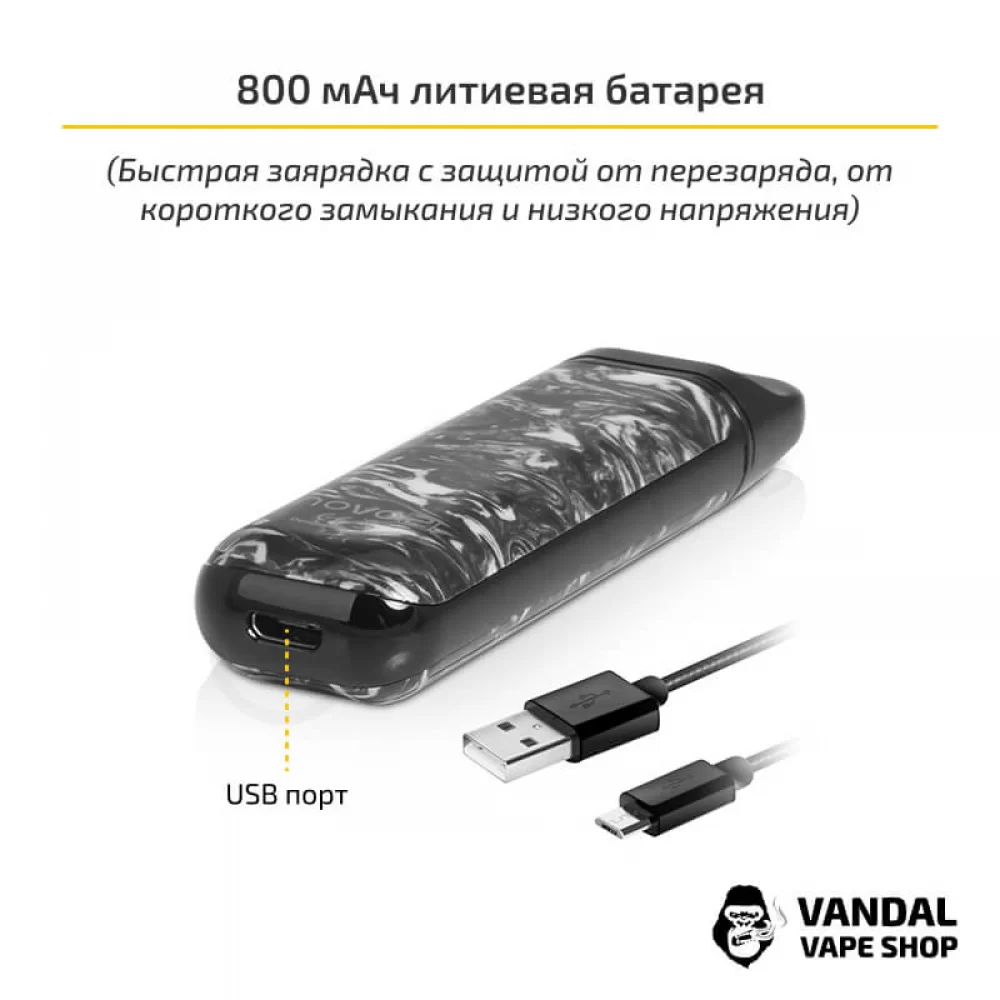 Smok Novo 2 Pod Kit (Original) в расцветке "Red Cobra"