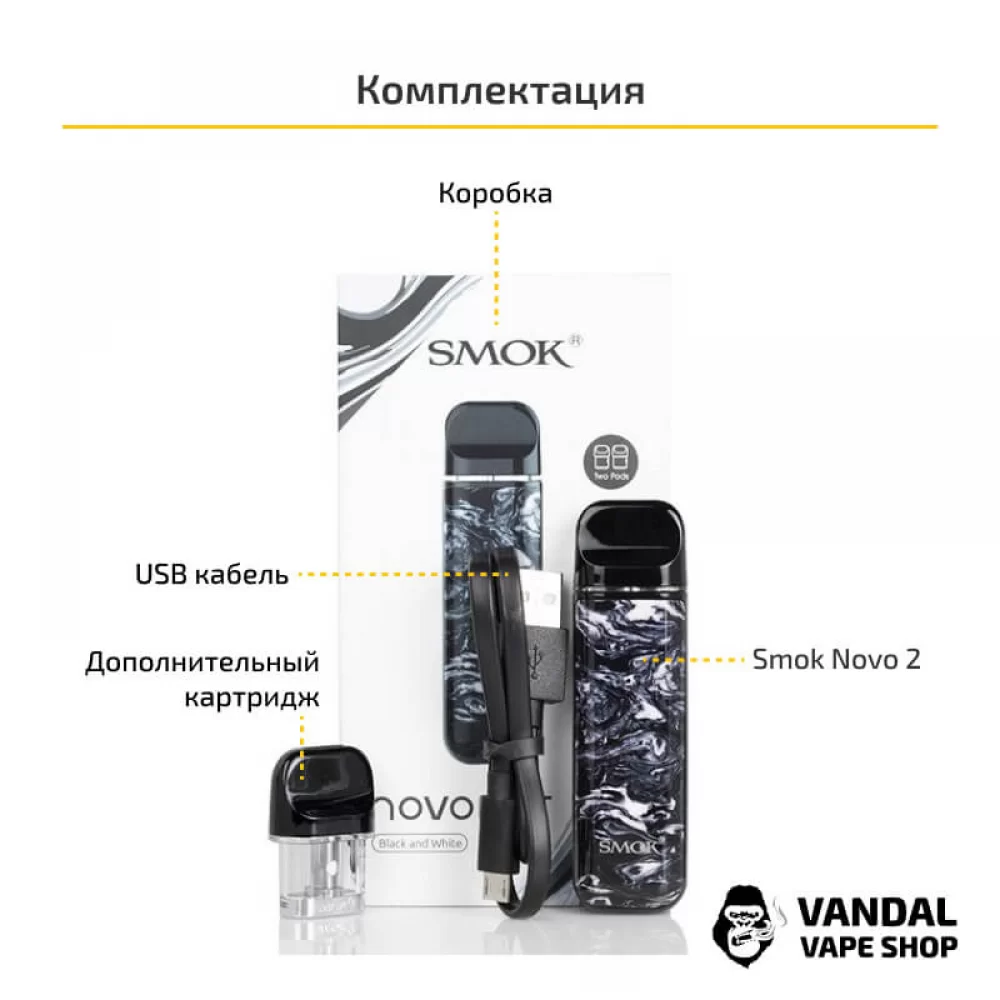 Smok Novo 2 Pod Kit (Original) в расцветке "Red Cobra"