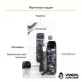 Smok Novo 2 Pod Kit (Original) в расцветке "Red Cobra"