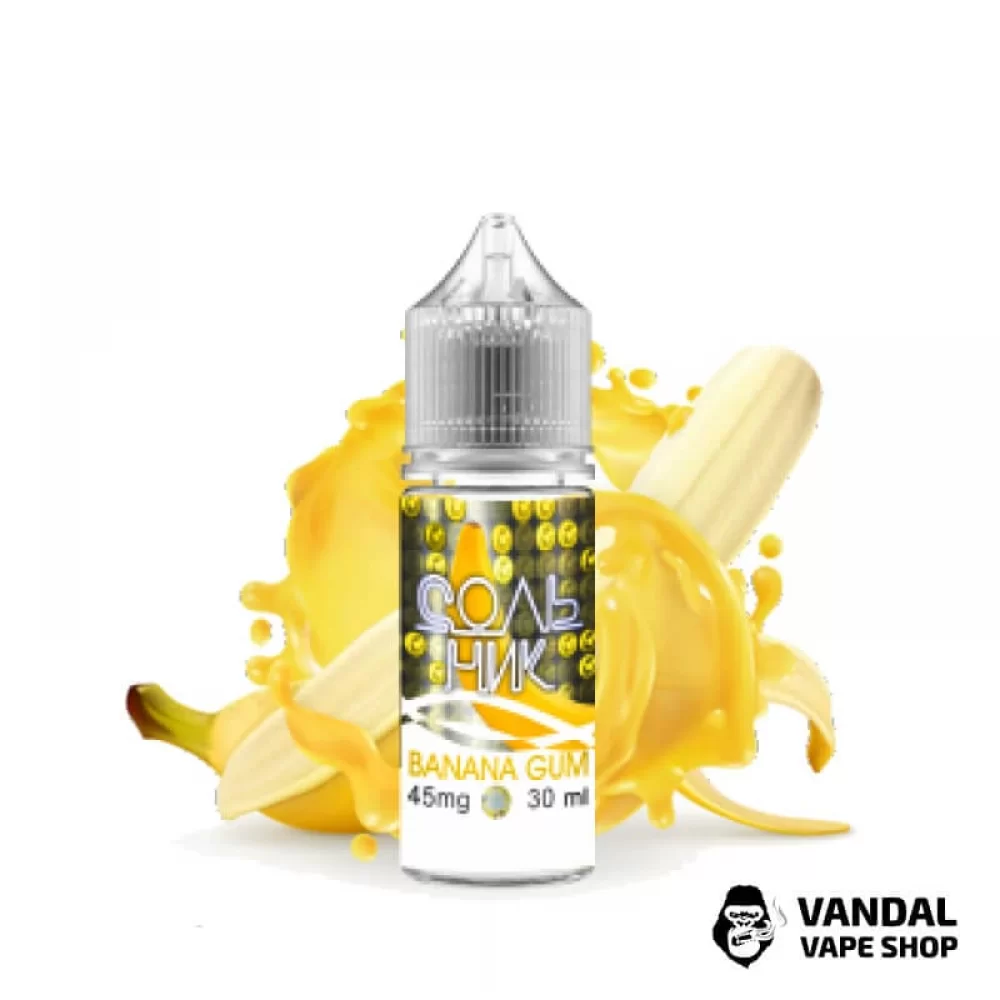 ЖИДКОСТЬ Сольник - Banana Gum 30 мл 30 мг НА СОЛЕВОМ НИКОТИНЕ СО ВКУСОМ банановой жвачки ЖИДКОСТЬ Сольник - Banana Gum 30 мл 30 мг НА СОЛЕВОМ НИКОТИНЕ СО ВКУСОМ банановой жвачки