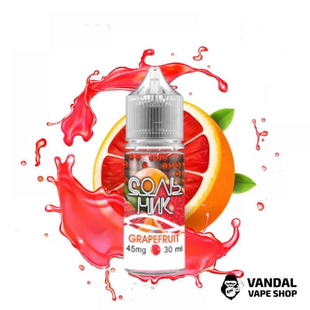 ЖИДКОСТЬ Сольник - Grapefruit 30 мл 20 мг НА СОЛЕВОМ НИКОТИНЕ СО ВКУСОМ грейпфрута ЖИДКОСТЬ Сольник - Grapefruit 30 мл 20 мг НА СОЛЕВОМ НИКОТИНЕ СО ВКУСОМ грейпфрута