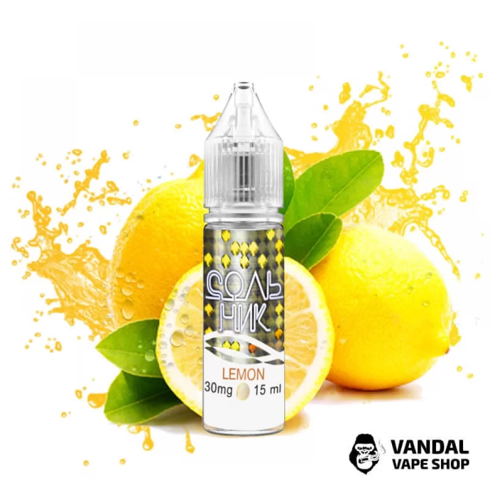 ЖИДКОСТЬ Сольник - Lemon 15 мл 45 мг НА СОЛЕВОМ НИКОТИНЕ СО ВКУСОМ лимонного пирога ЖИДКОСТЬ Сольник - Lemon 15 мл 45 мг НА СОЛЕВОМ НИКОТИНЕ СО ВКУСОМ лимонного пирога