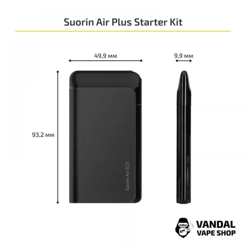 Pod-система Suorin Air Plus Pod System Kit в серебряном цвете
