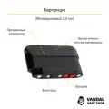 Pod-система Suorin Air Plus Pod System Kit в серебряном цвете