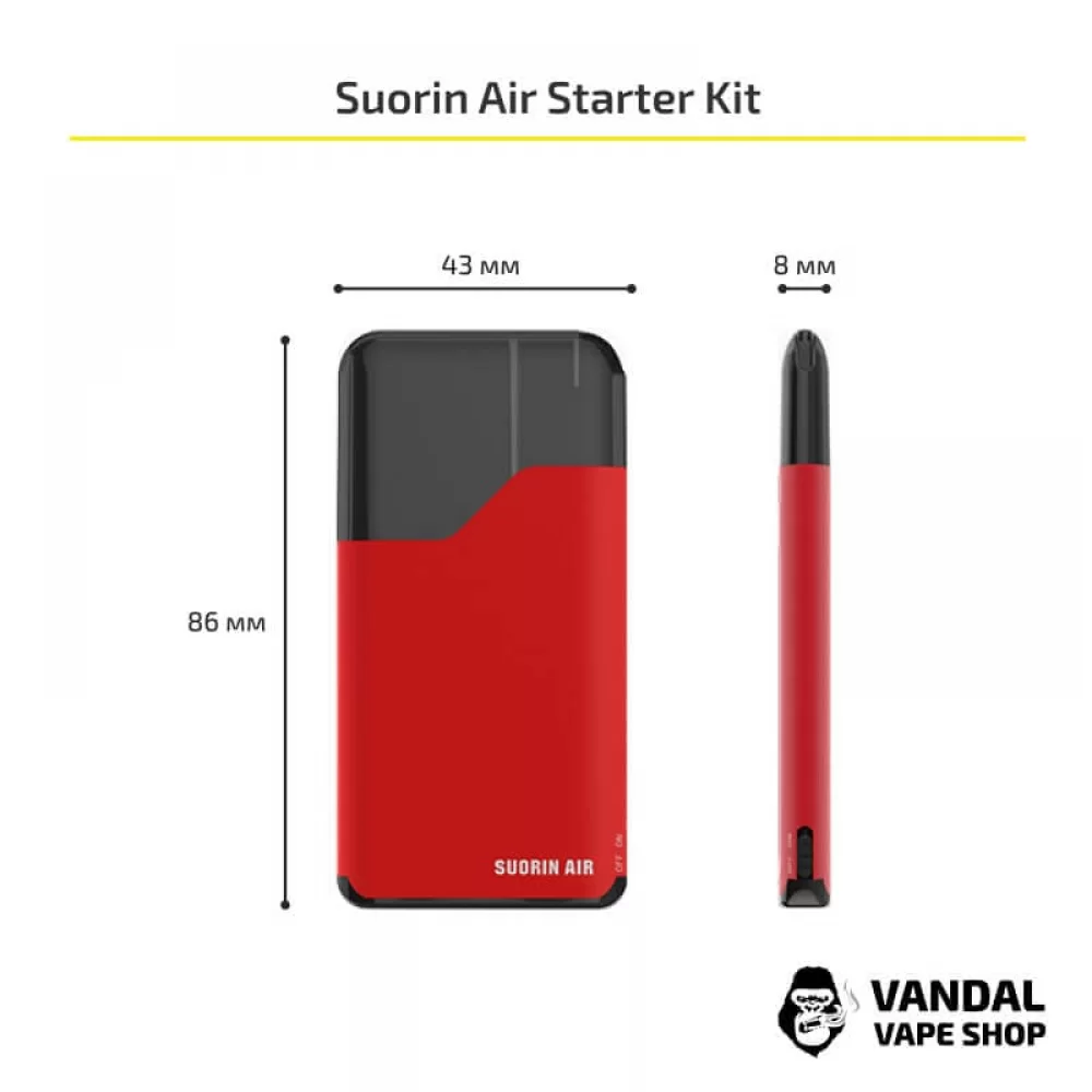 Pod система Suorin Air Starter Kit в розово-золотом цвете
