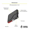 Pod система Suorin Air Starter Kit в розово-золотом цвете