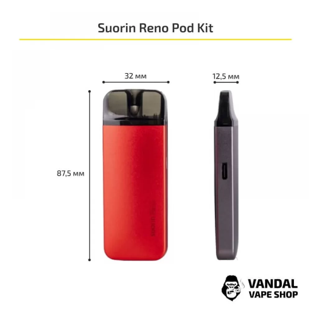 Стартовий набір Suorin Reno Pod Kit (Original) Gold