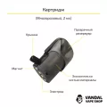 Suorin Shine Pod Kit в серебряном цвете