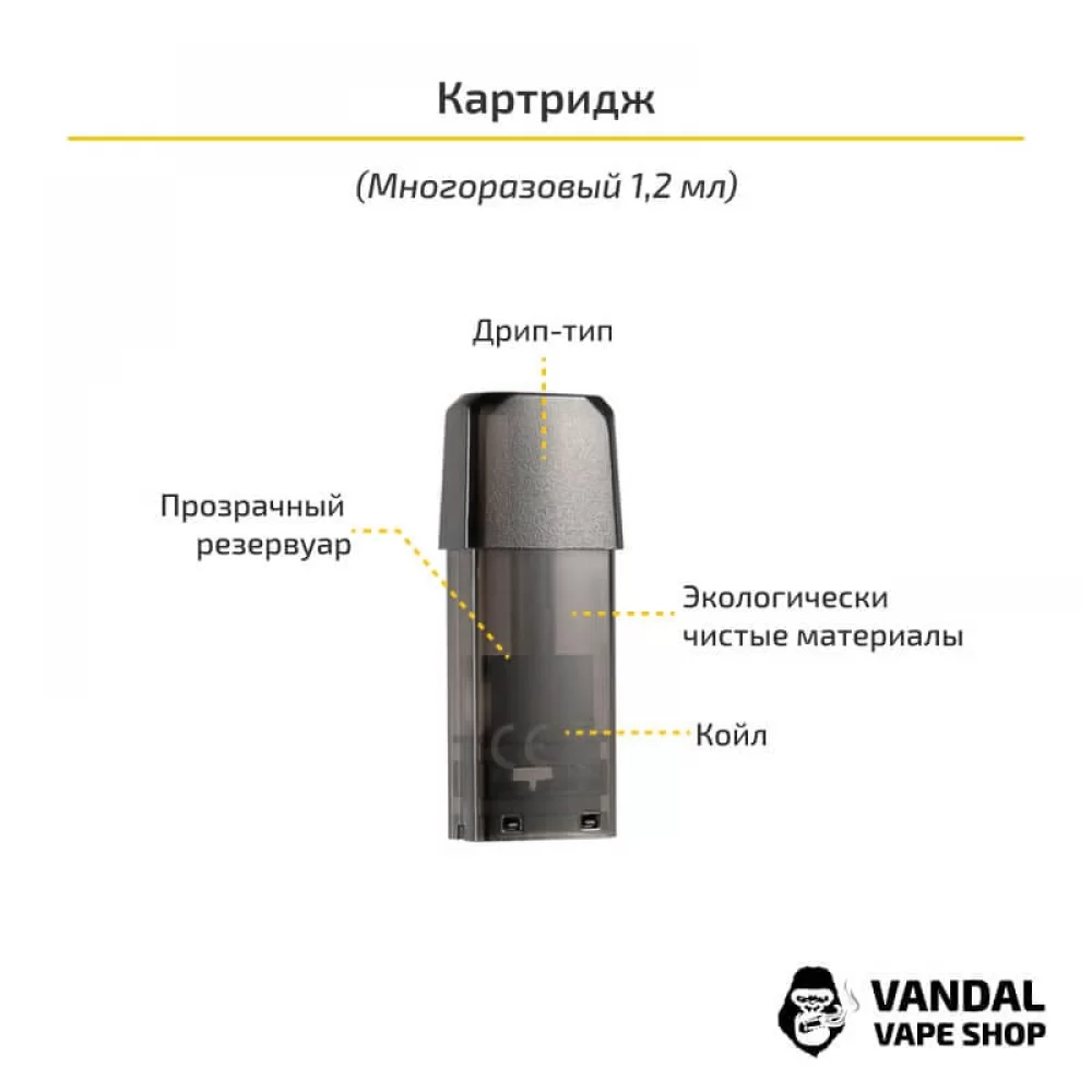 Оригинальная Pod-система Tesla Punk Pod Kit Оригинальная Pod-система Tesla Punk Pod Kit