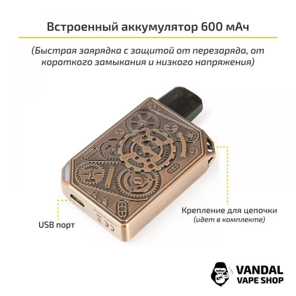 Оригинальная Pod-система Tesla Punk Pod Kit Оригинальная Pod-система Tesla Punk Pod Kit
